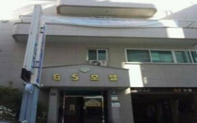 GS Motel
