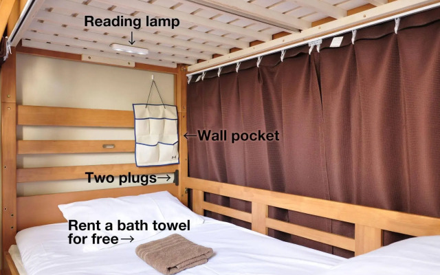 SUZUKI GUESTHOUSE - Hostel