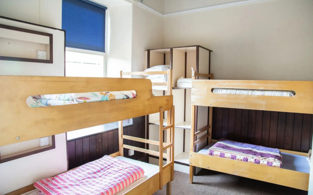 Kirkby Stephen Hostel
