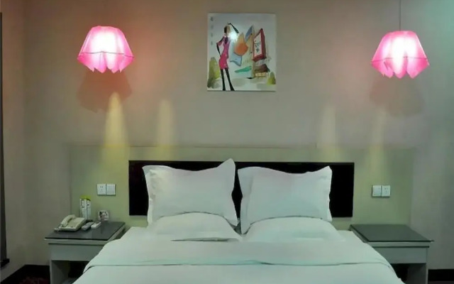 Super 8 Hotel Linyi Tong Da Lu