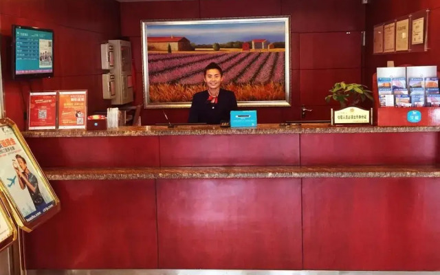 Hanting Express Changzhi Middle Hero Road