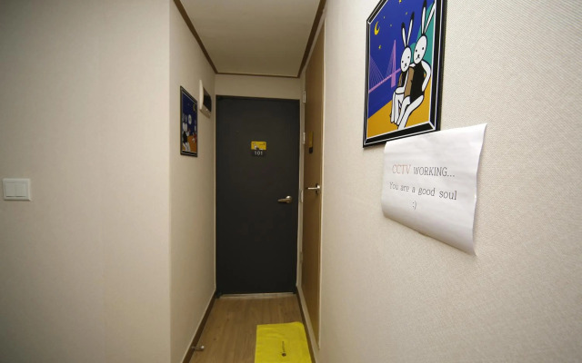 24 Guesthouse Seoul Cheongryangri