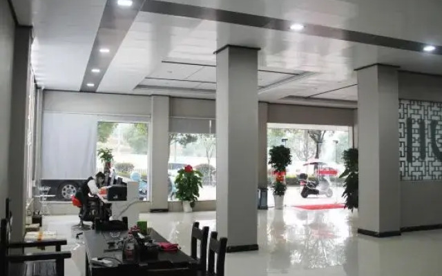 Zixing Baichuan Hotel