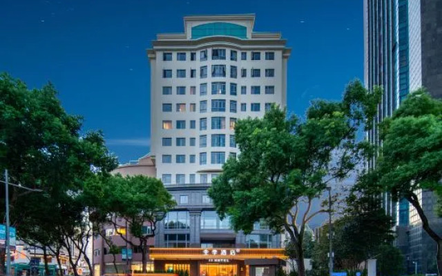 JI Hotel (Ningbo Tianyi Plaza and Gulou Subway Station)