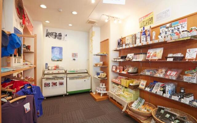 Hotel Familio Sado Aikawa