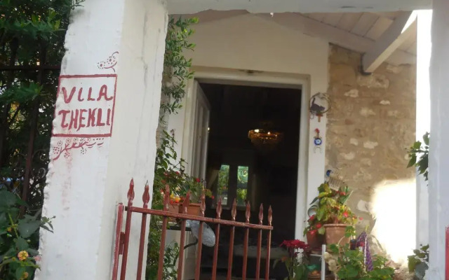 Alkyon Aparthotel