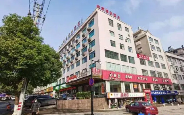 Dongyang Longxi Business Hotel