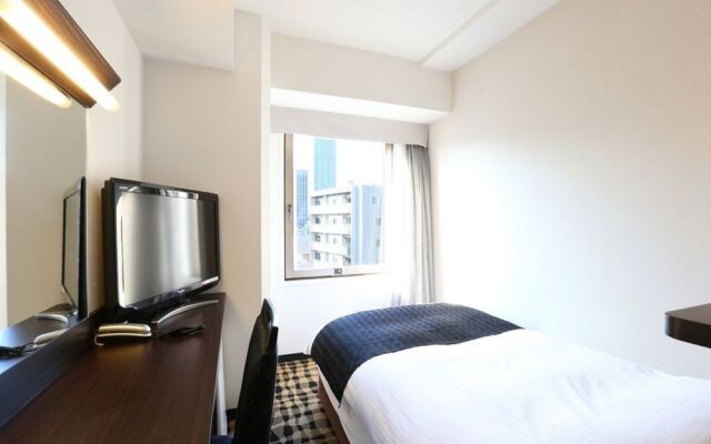 APA Hotel Tokyo Kudanshita