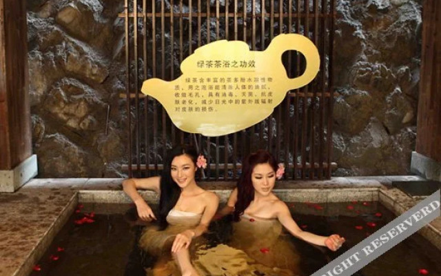 Yulongshan Dong Spring Resort