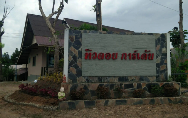 Tewdoi Garden Resort