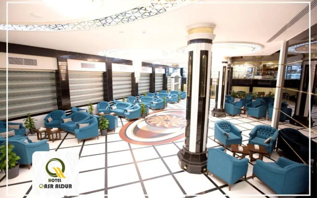 Qasr AlDur Hotel
