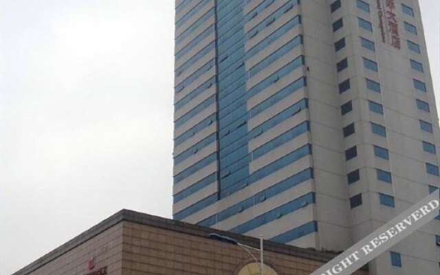 Changzhou Sunshine International Hotel