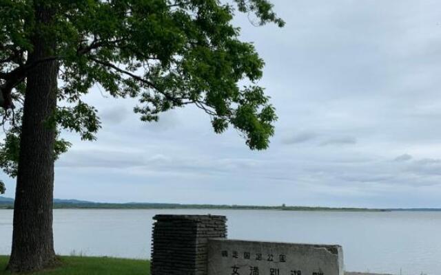 NU1 Guesthouse NUI okhotsk女満別