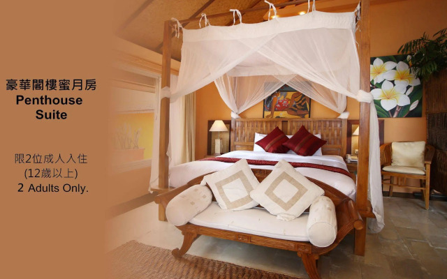 Red Garden Resort