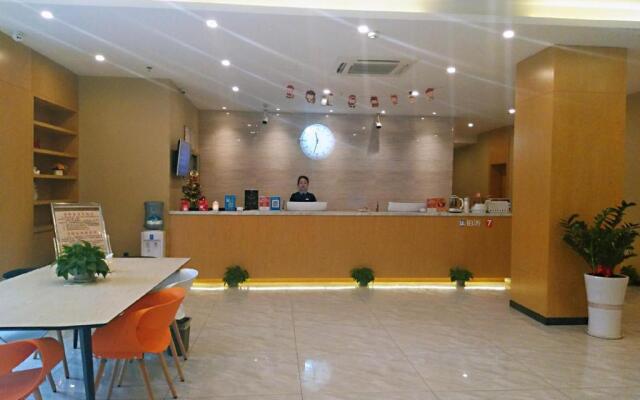 7Days Premium Ganzhou Bus Station Branch