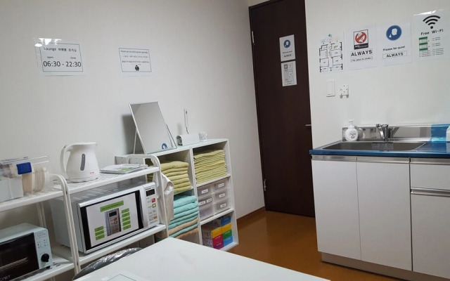 Rainbow Village Ueno