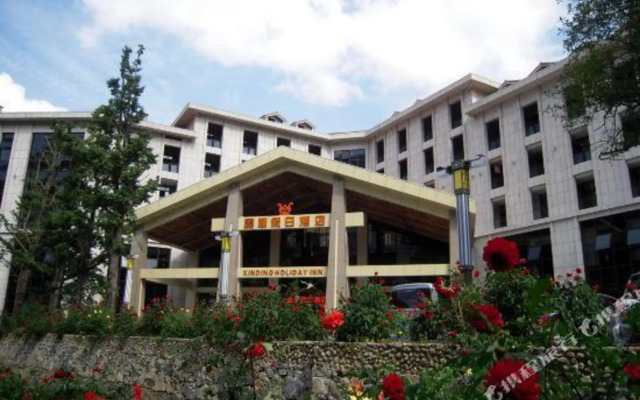 Xinding Holiday Inn