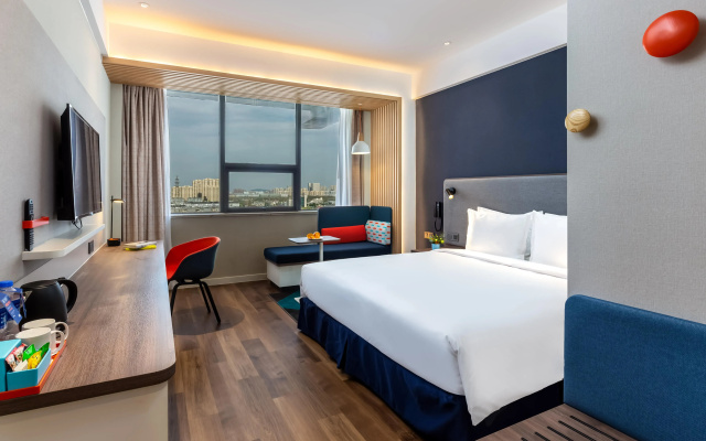 Holiday Inn Express Nanjing Lishui
