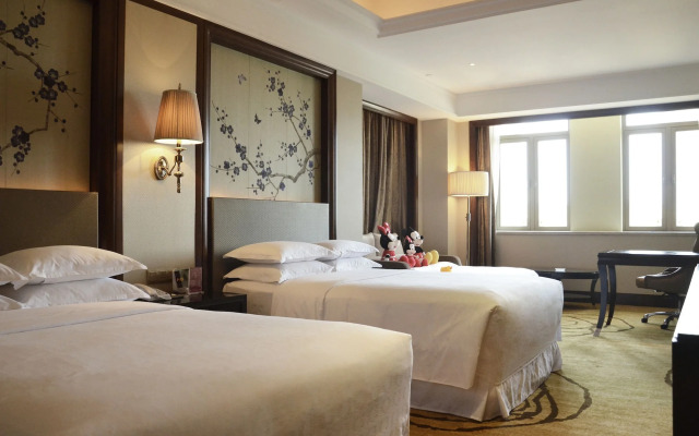 Sheraton Shantou Hotel
