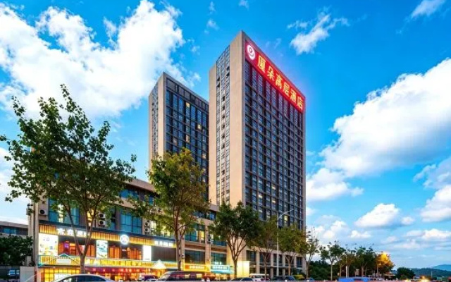 Xiamen Xiang'an Taihe Plaza Xiaduo High-rise View Apartment XiAMEN·HOTEL – Exterior – Xiamen