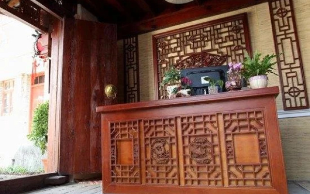 Lijiang Yunyinge Inn
