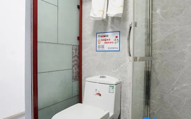 Yindu Business Hotel