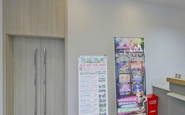 Hanting Hotel Shanghai Hongqiao Hechuan Road