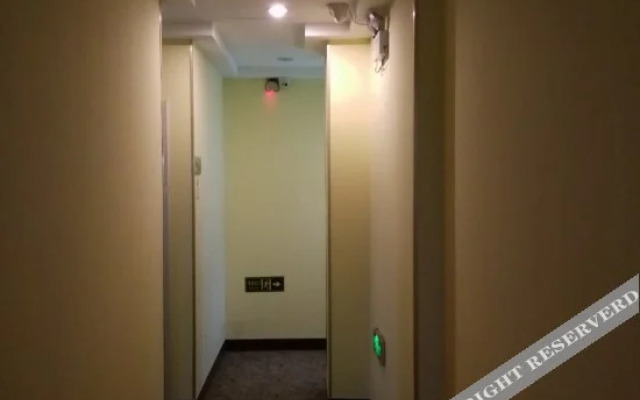 Shun'an Hotel Jinan Jingerwei 5th Shop