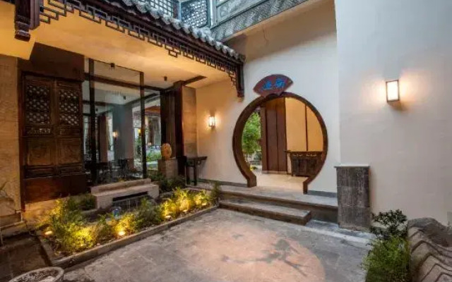 Heshun Ancient Town Xiaoxiang No. 1 Inn