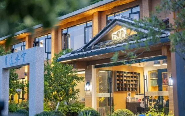 Yunshuiyao Yunshui Yinyi Homestay
