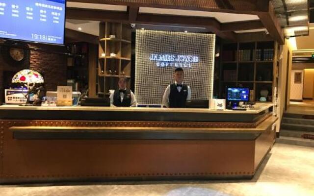 James Joyce Coffetel Beijing Bell And Drum Tower Branch