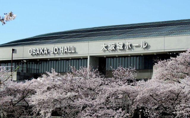 Hotel New Otani Osaka