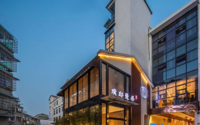 Pudi Manju Hotel(Jingdezhen Wenchuang Taoxichuan)