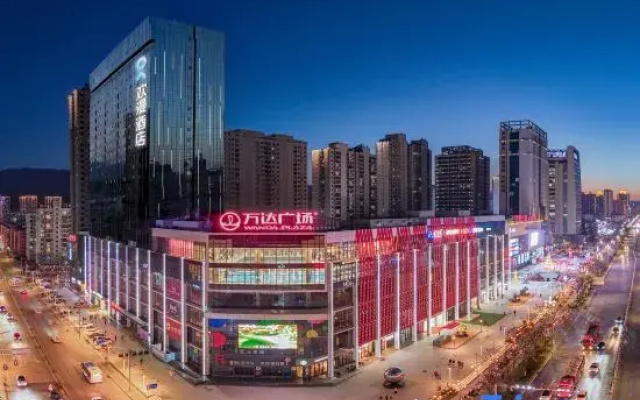 OKDAY Hotel (Wanda plaza Jintai Boulevard, Baoji)