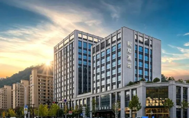 Xian Hotelle Hotel (Qiandao Lake Scenic Area) – Exterior – Hangzhou