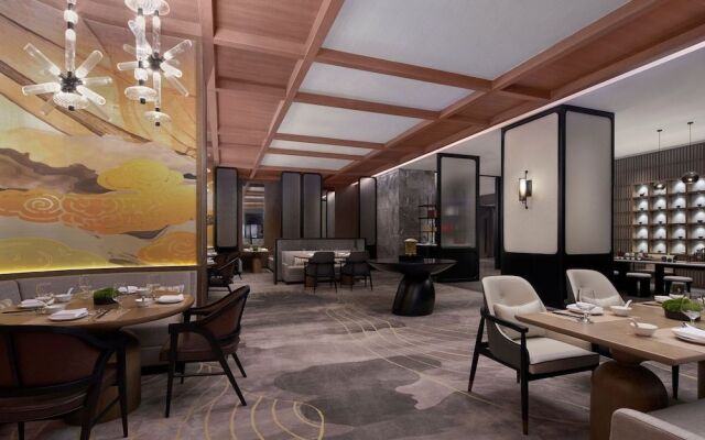 Sheraton Xi'an South