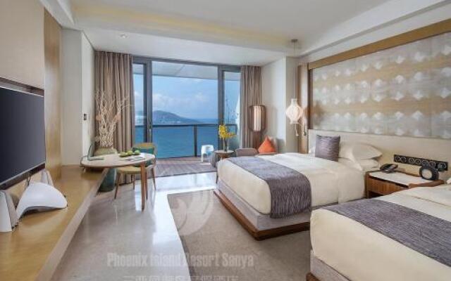Sanya Phoenix Island Dawn of Ocean Holiday Hotel