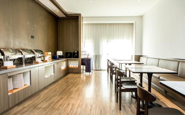 Hanting Hotel Suzhou Yunji Cultural Commercial Street