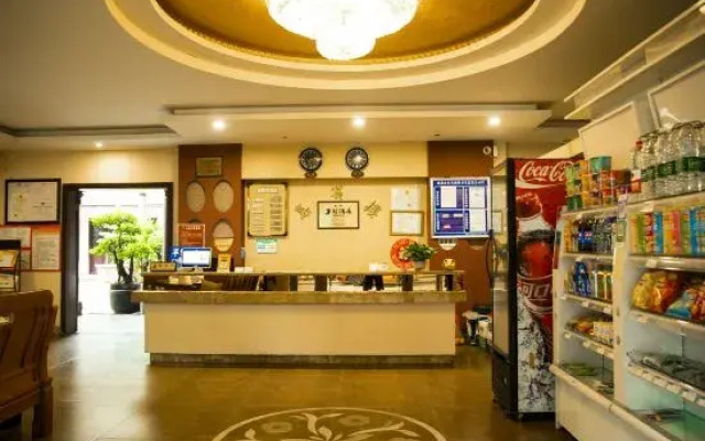 Huibinlou Inn, Pingle Ancient Town
