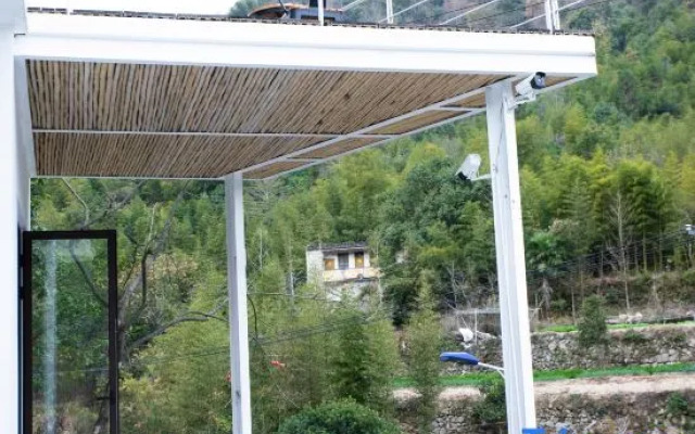 Shui'an Shanshe Hostel