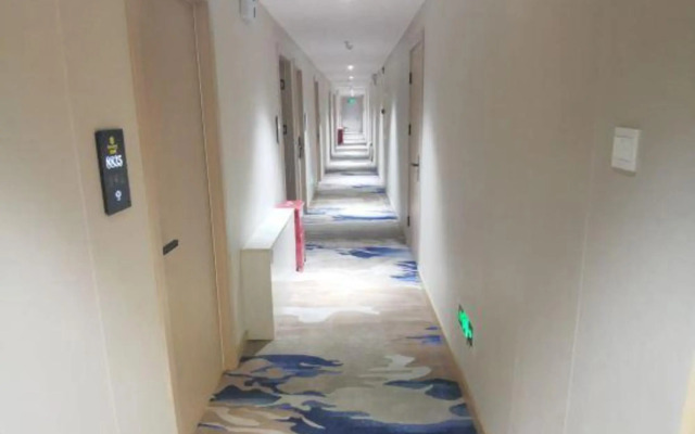 100 Inn Hotel (Gucheng Subway Station)