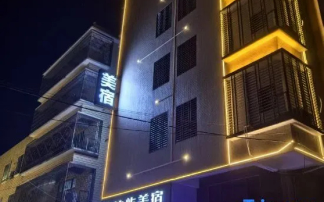 Jieyang Boyu Boutique Stay – Exterior – Jieyang