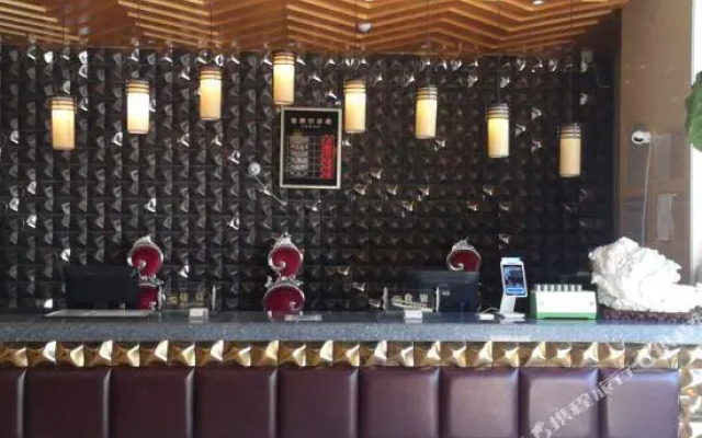 Baolifeng International Business Hotel