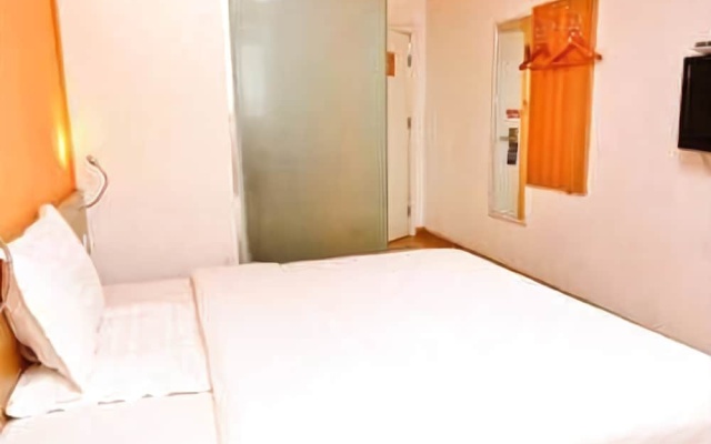 7 Days Inn – Guest Rooms – Xi'an