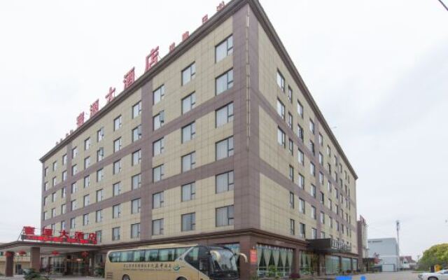 Shanghai Huan Yuan Hotel