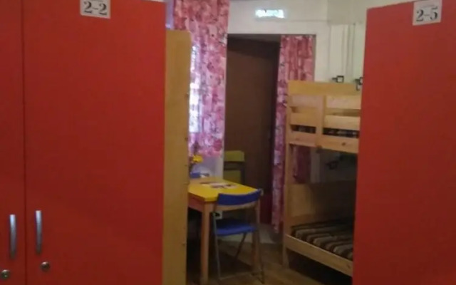 Hostel Sergiev