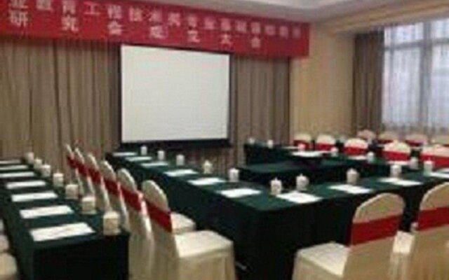 Rome Hotel Wuxi