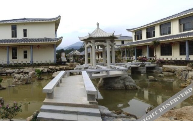 Tiansheng Nongzhuang Hotel