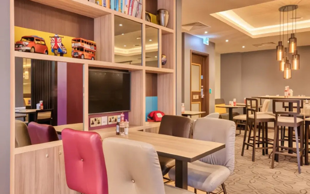 Premier Inn London Tooting Hotel