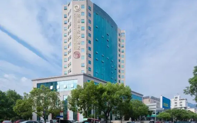 Quintessence Century Hotel